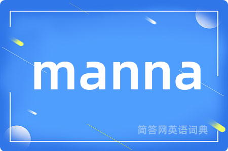 manna