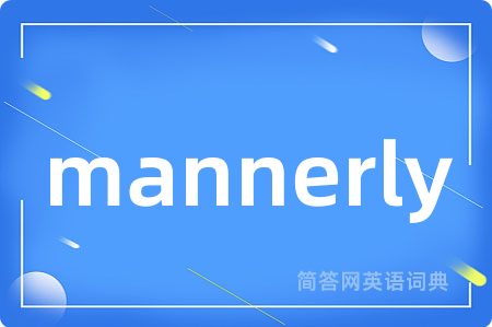 mannerly