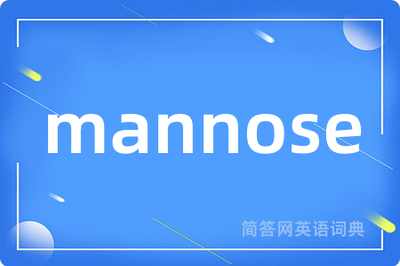mannose