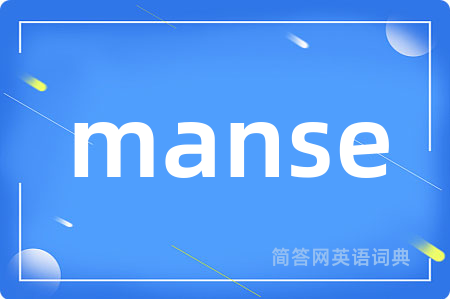 manse