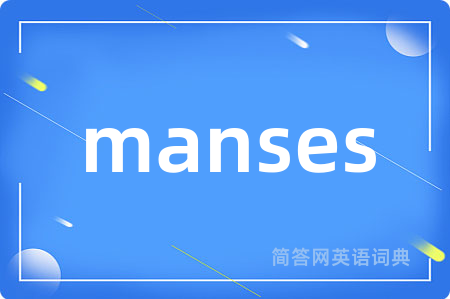 manses