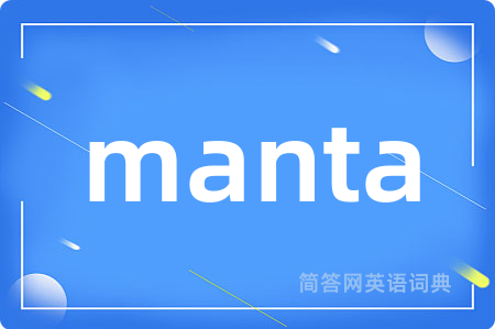 manta