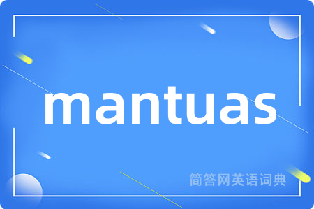 mantuas