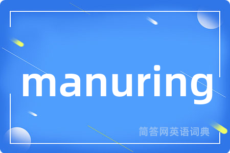 manuring