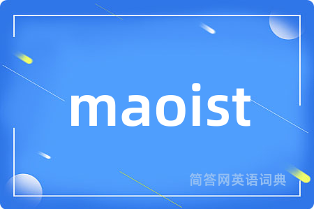 maoist