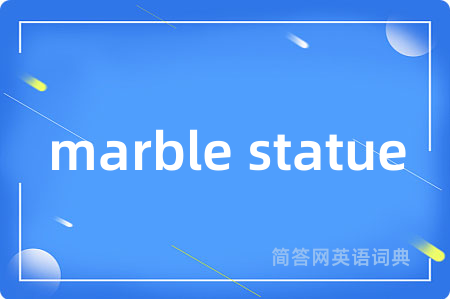 marble statue