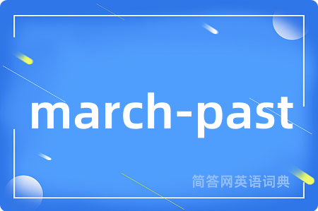 march-past