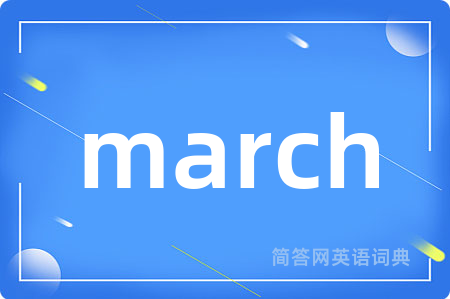 march