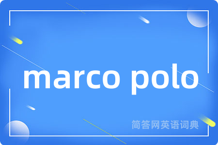 marco polo