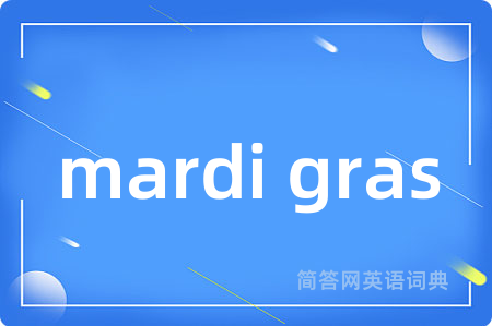 mardi gras