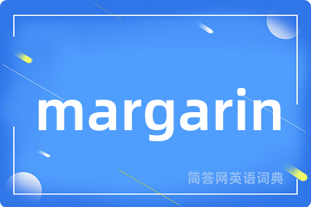margarin