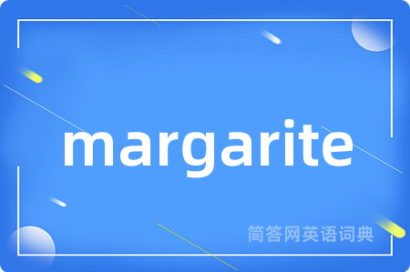 margarite