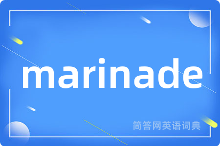 marinade