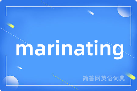 marinating