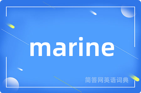 marine