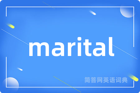 marital