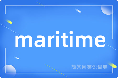 maritime