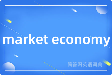 market economy