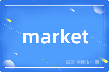 market