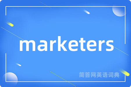 marketers