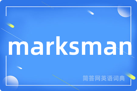 marksman