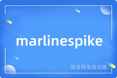 marlinespike