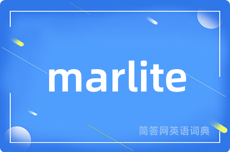marlite