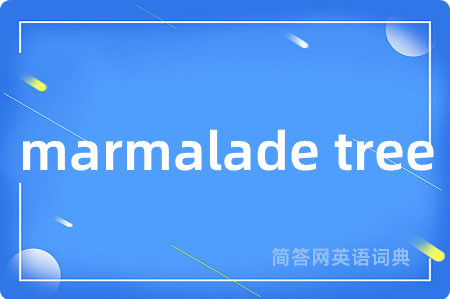 marmalade tree