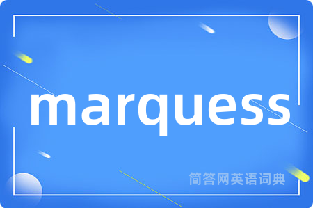 marquess