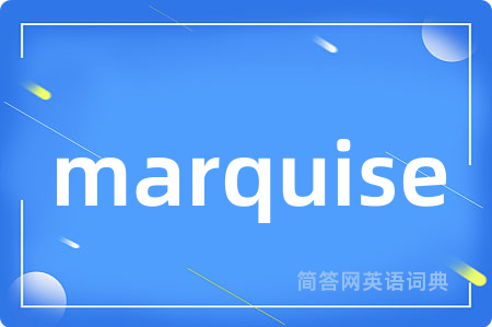 marquise