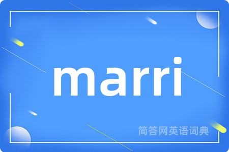 marri