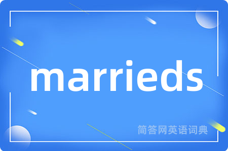 marrieds