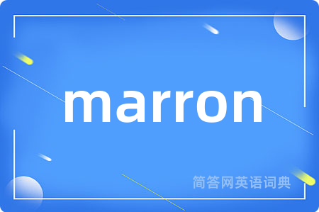 marron