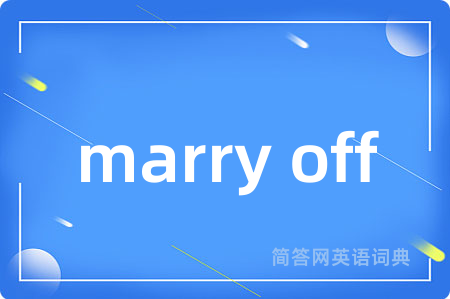 marry off