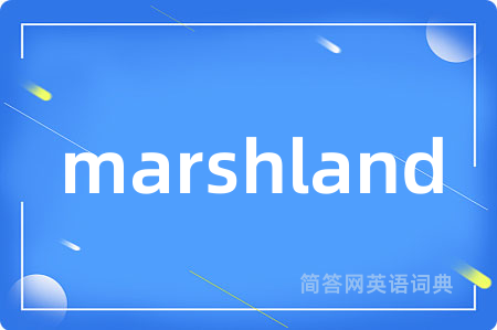 marshland