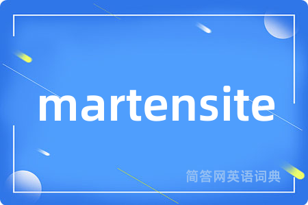 martensite