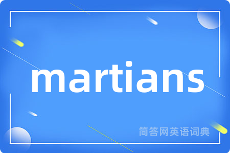 martians