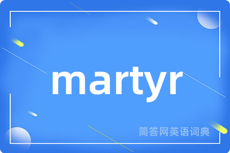 martyr