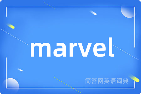 marvel