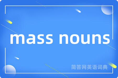 mass nouns