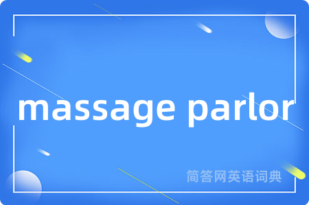 massage parlor