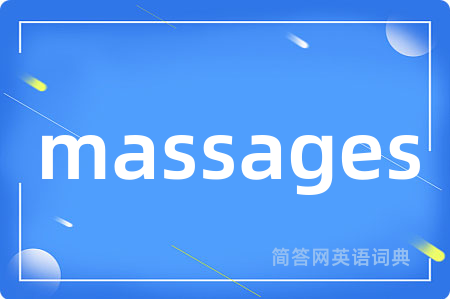 massages