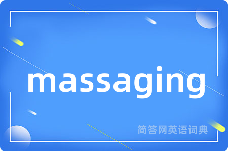 massaging