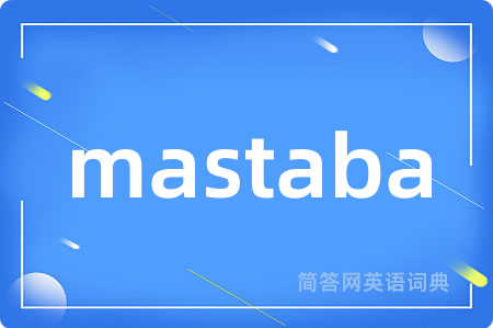 mastaba