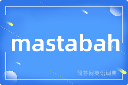 mastabah