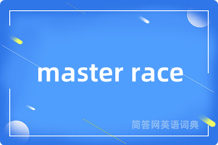 master race