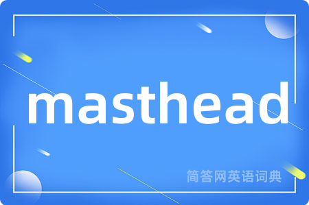 masthead