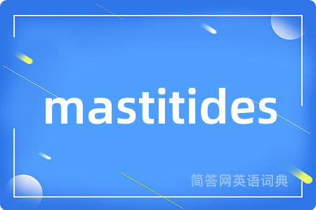 mastitides