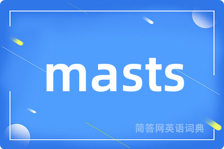 masts
