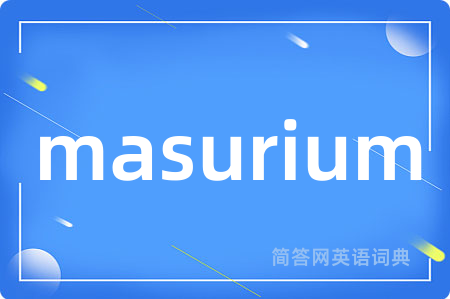 masurium